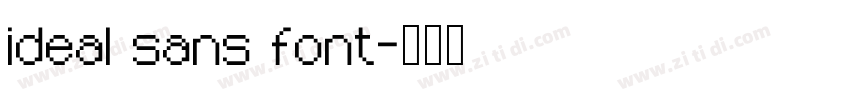 ideal sans font字体转换